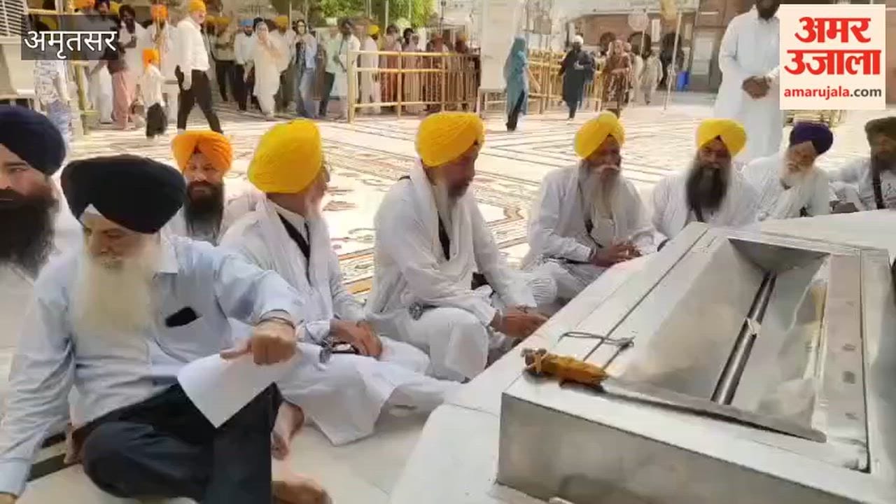 Sikh organizations object to the decision to make 'Vande Mataram' mandatory in educational institutions.