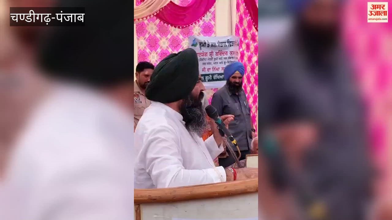 Treated STP water will be used for agricultural irrigation, benefiting 125 hectares of area: Cabinet Minister Barinder Kumar Goyal
