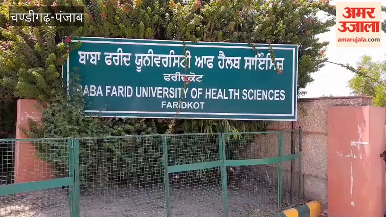 The requirement of property worth Rs 40 lakh for MBBS admission has angered candidates and parents.