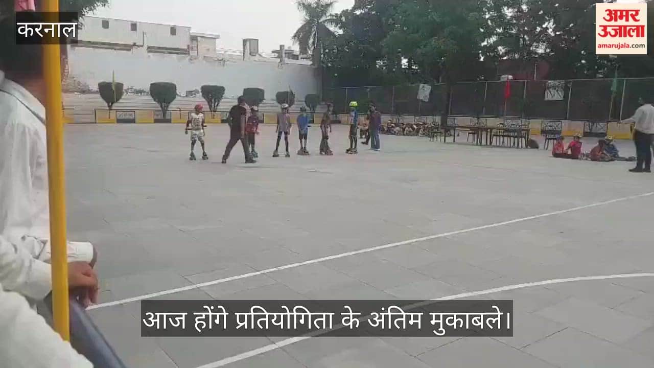 80 skaters participated in the Karnal skating competition; the winners will be selected for the state-level competition.