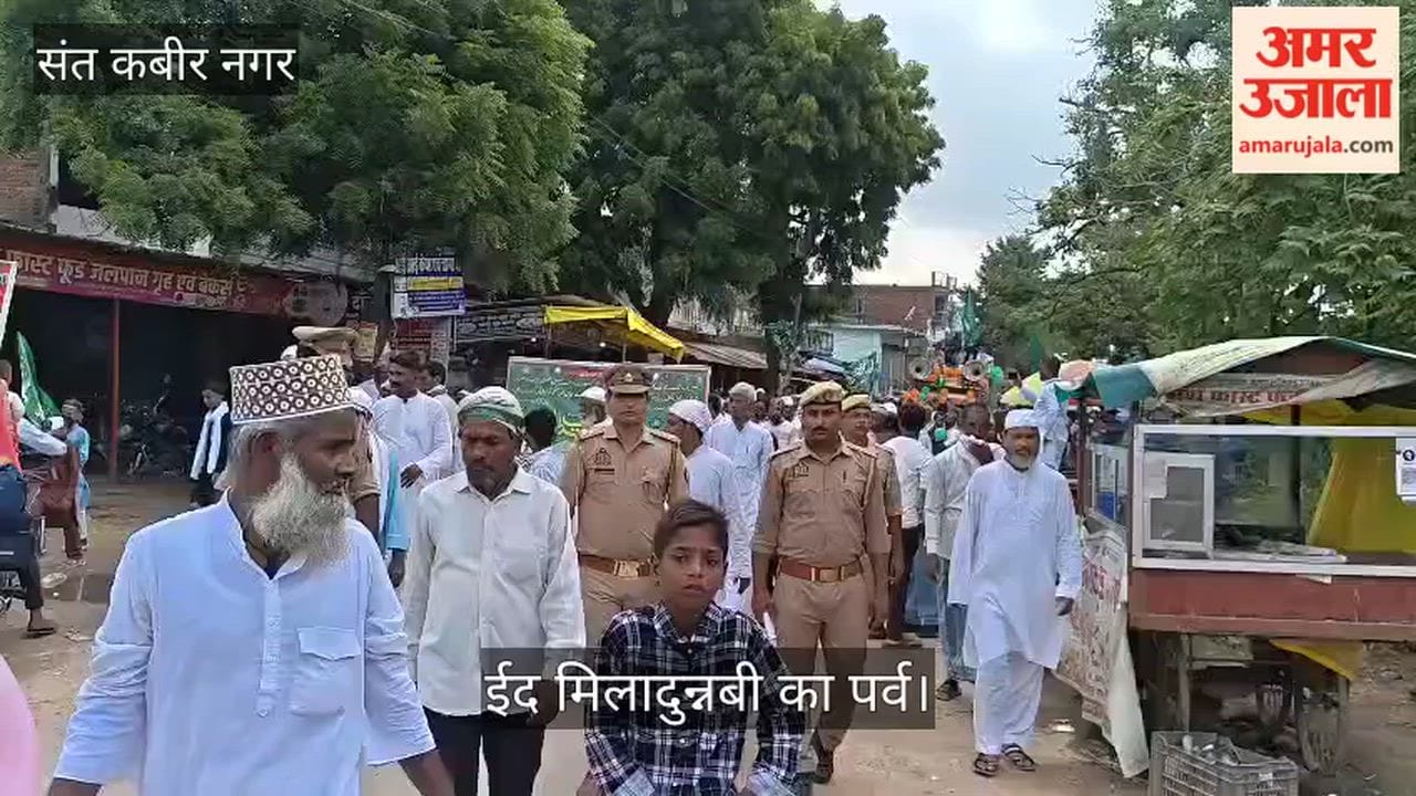 Eid Milad-un-Nabi celebrated with devotion