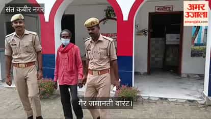 The absconding warrantee was arrested on a non-bailable warrant.