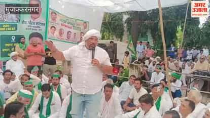 Agitation from September 17 for sugarcane price, dues payment and bonus on sugar, Gaurav Tikait said that farmers should get remunerative prices.