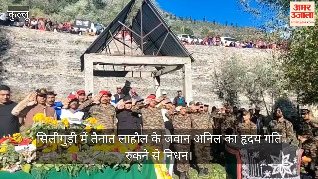Anil, a soldier from Lahaul stationed in Siliguri, passes away due to cardiac arrest