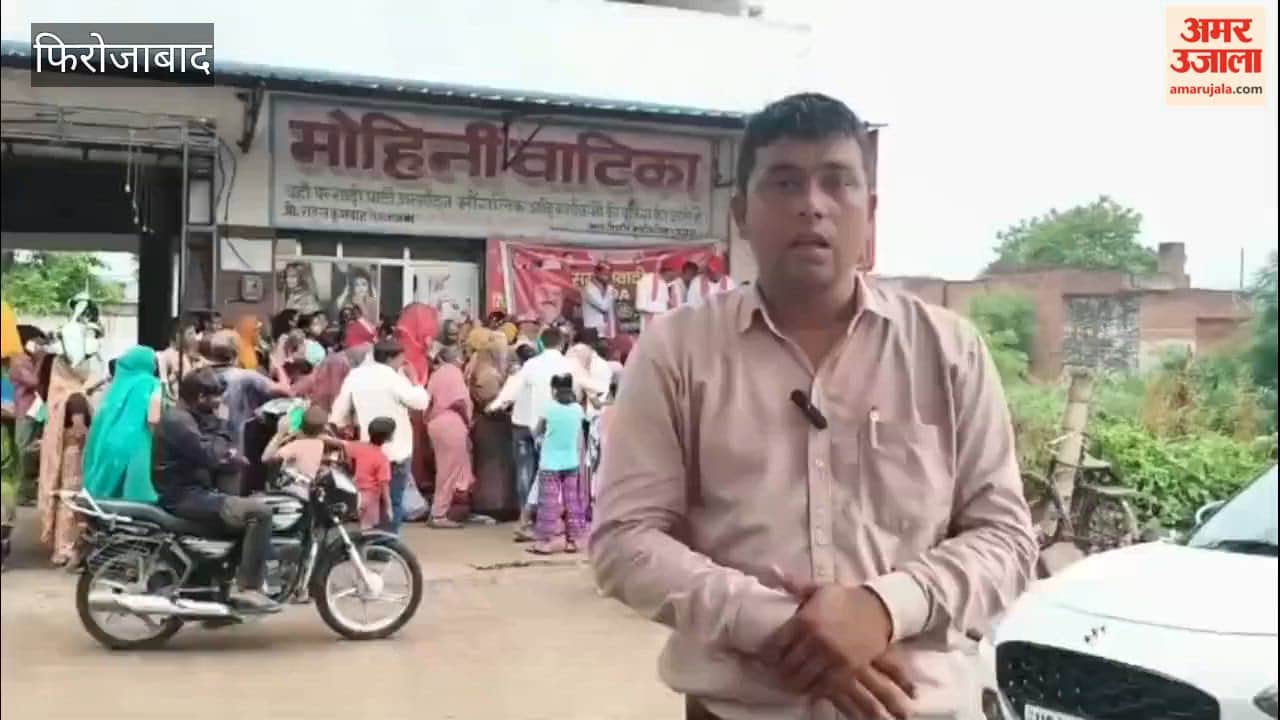 Sugar distributed to women at 20 per kg ahead of Raksha Bandhan