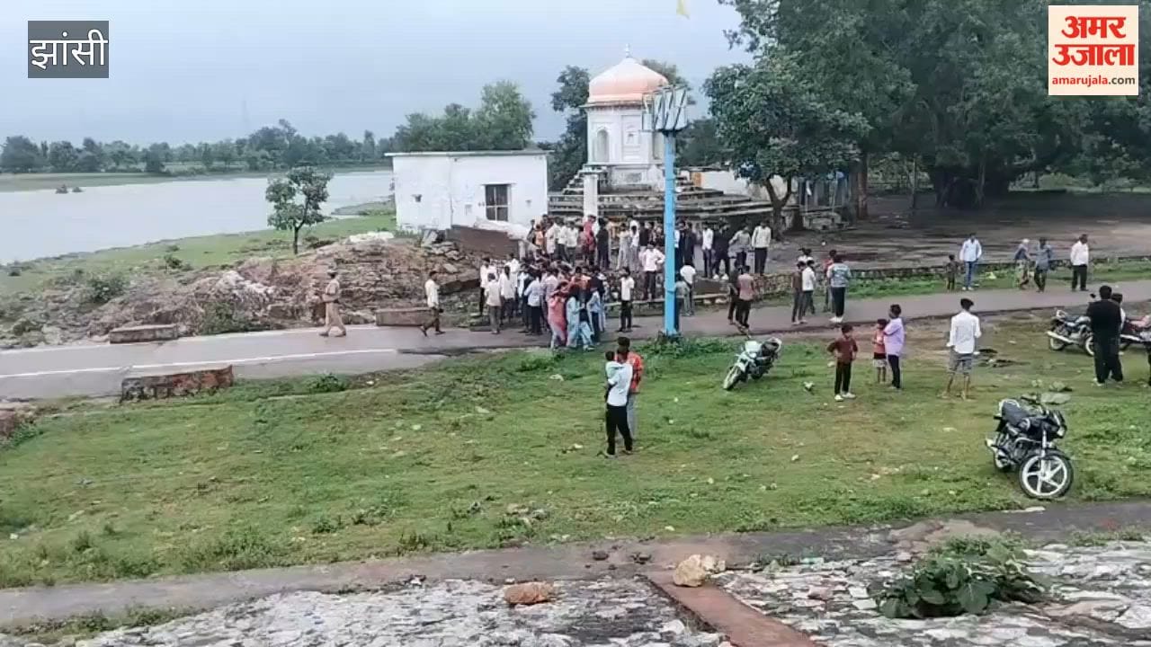 Youth swept away in Betwa River while taking photos at Sukuwan Dhukuwan Dam