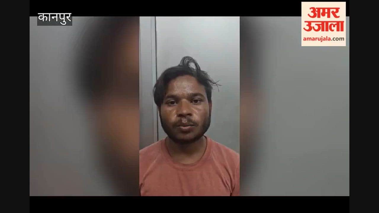 Kanpur: Man with ₹50,000 bounty arrested; accused of appearing for police recruitment exam under an alias