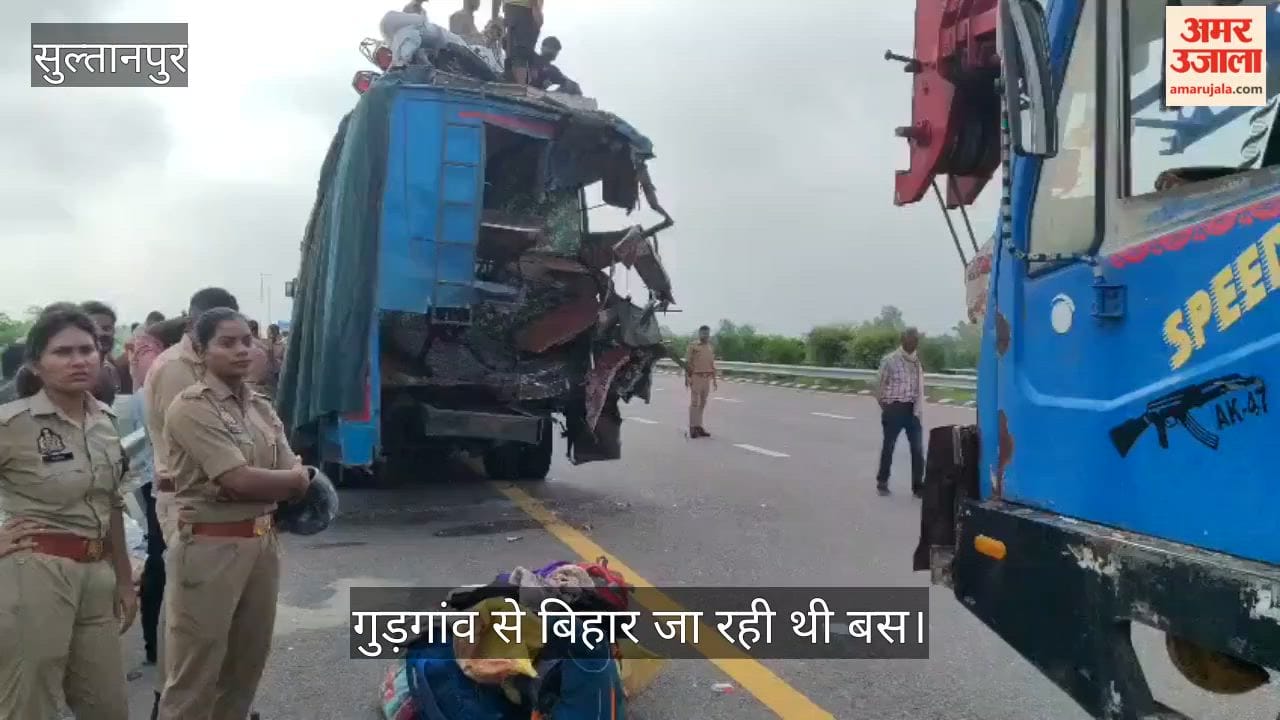 VIDEO: पीछे से ट्रक ने बस में मारी टक्कर, तीन यात्रियों की मौत, पूर्वांचल एक्सप्रेसवे पर टेरी गांव के पास हुआ हादसा
