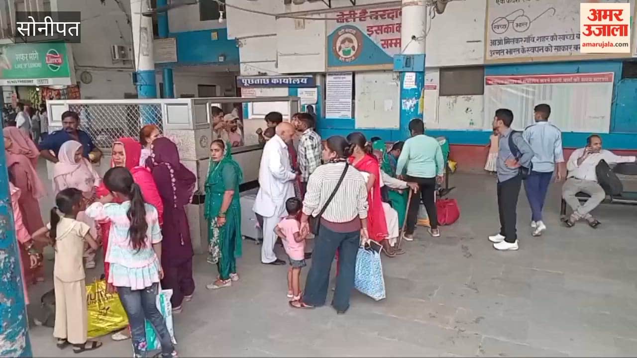 Free Haryana Roadways bus service for women on the occasion of Raksha Bandhan begins in Sonipat today at 12 PM.