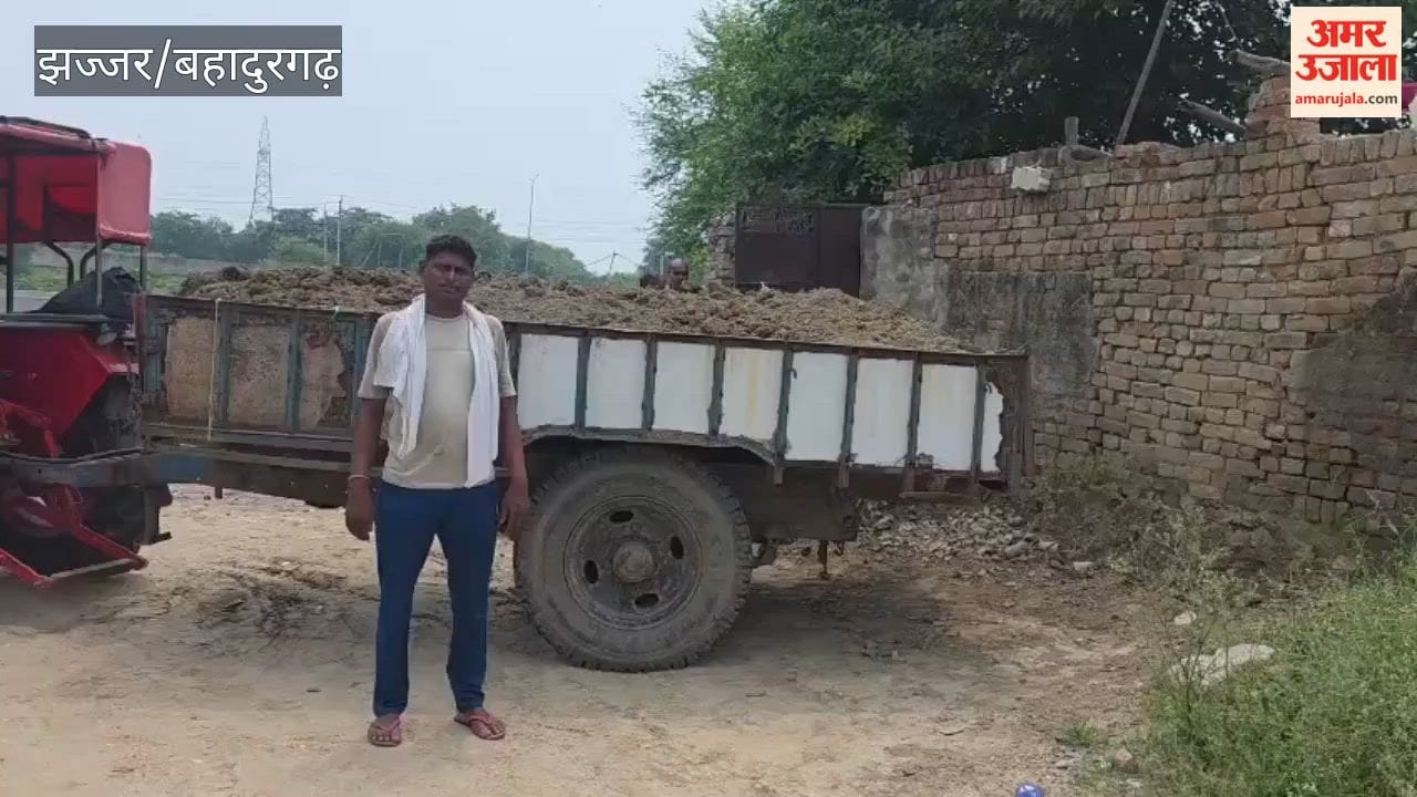 In Bahadurgarh, the Municipal Council made tenants and laborers the owners of plots, resulting in the poor losing their ration benefits.