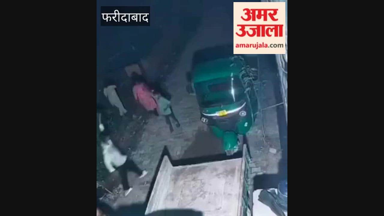 Attack inside home in Faridabad after resisting molestation