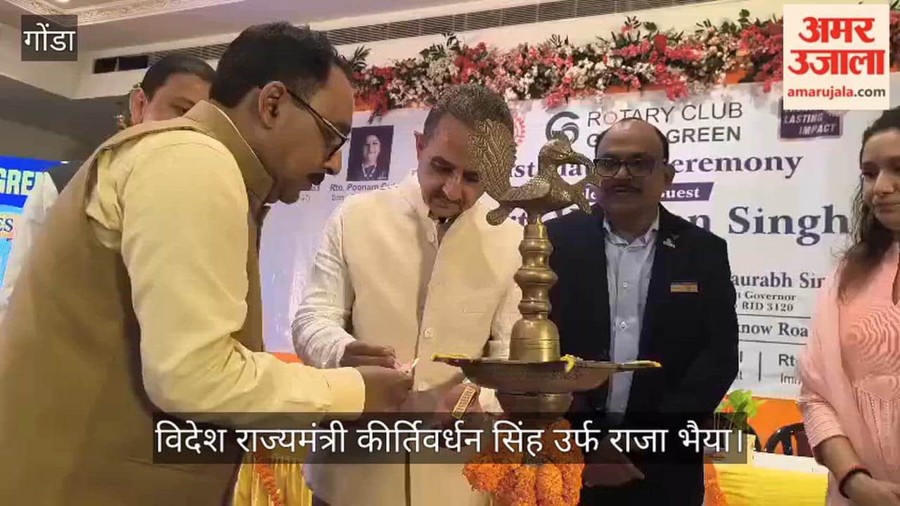 VIDEO: नेपाल में बाढ़ पर बोले विदेश राज्यमंत्री - भारत हरसंभव मदद करेगा