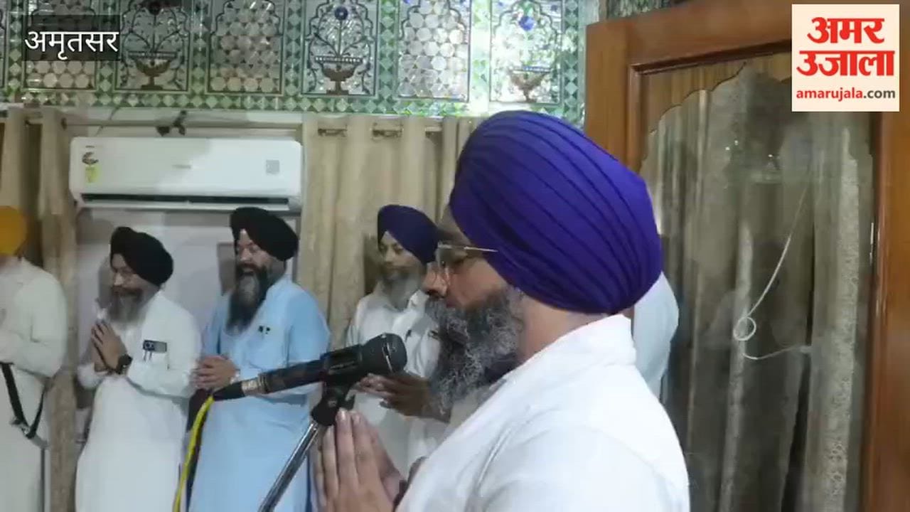 SGPC begins *Akhand Path* for the release of imprisoned Sikhs; *Bhog* ceremony to be held on August 29.