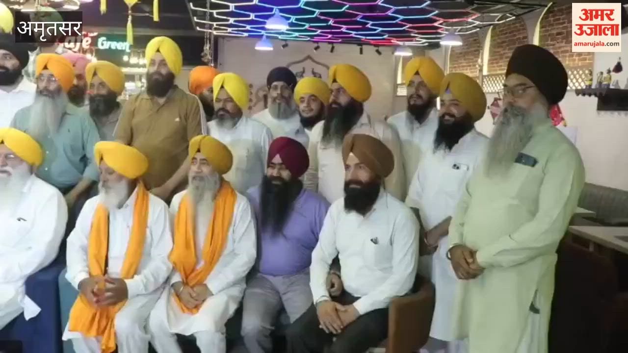 Merger of both factions of the Sikh Students Federation; Major Singh Khalsa becomes Chief Organizer.