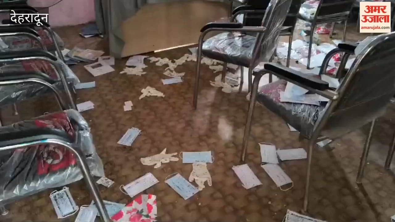 Anti-social elements set fire to and threw around items at Government Inter College, Badowala Jolly Grant