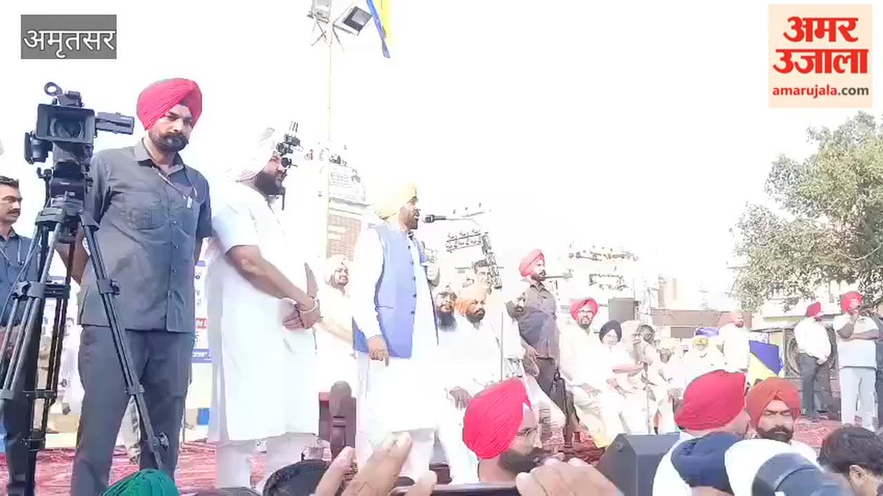 CM Bhagwant Mann's 'Lok Milni' at Chawinda Devi, Majitha