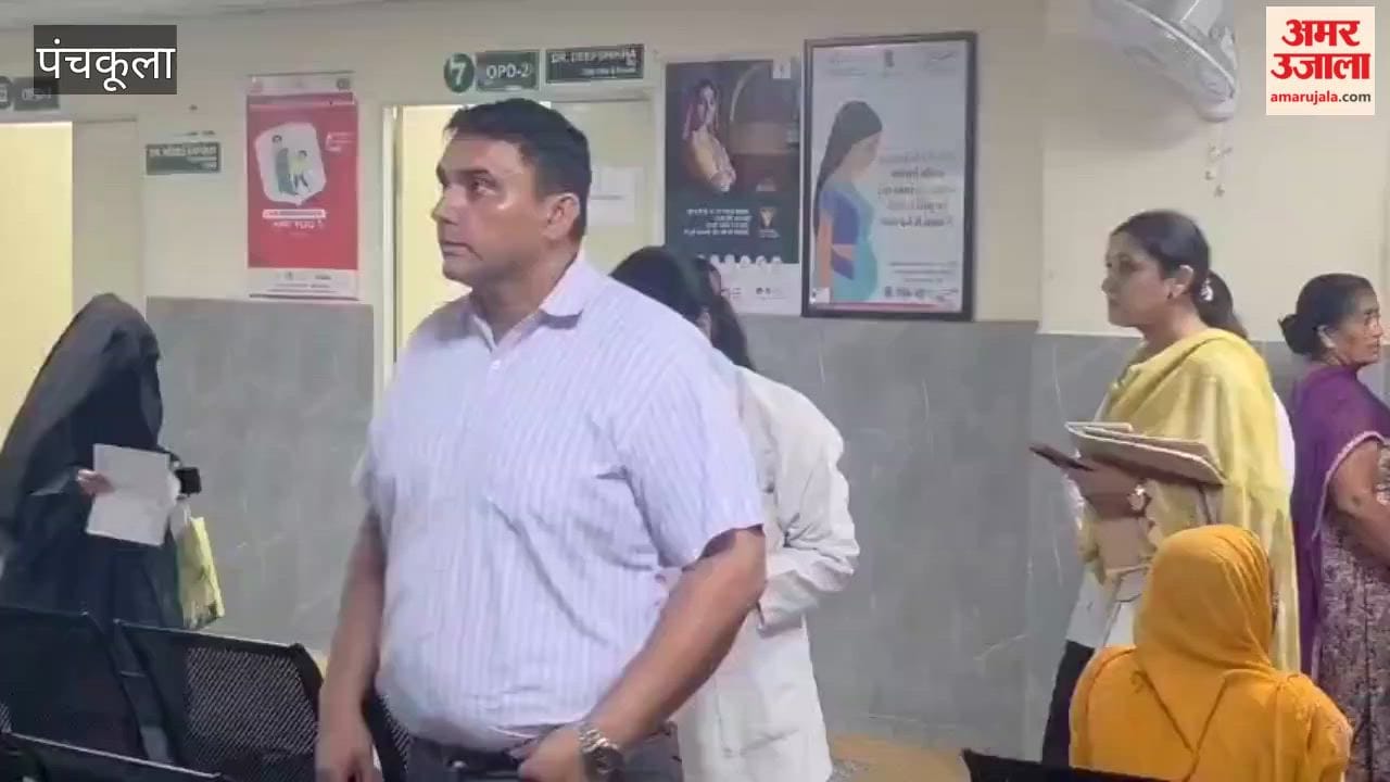 'Kayakalp' team arrives to inspect Panchkula Sector 6 Hospital.
