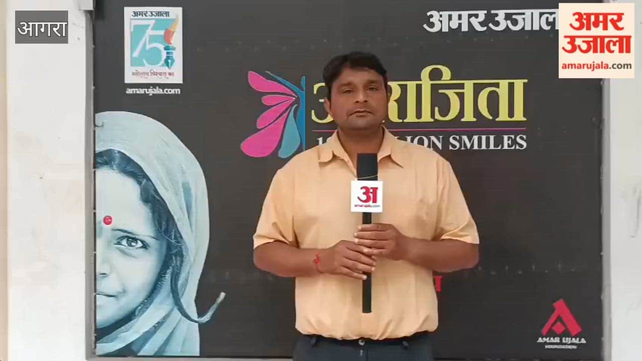 Sore Throat And Headache Swine Flu Screening