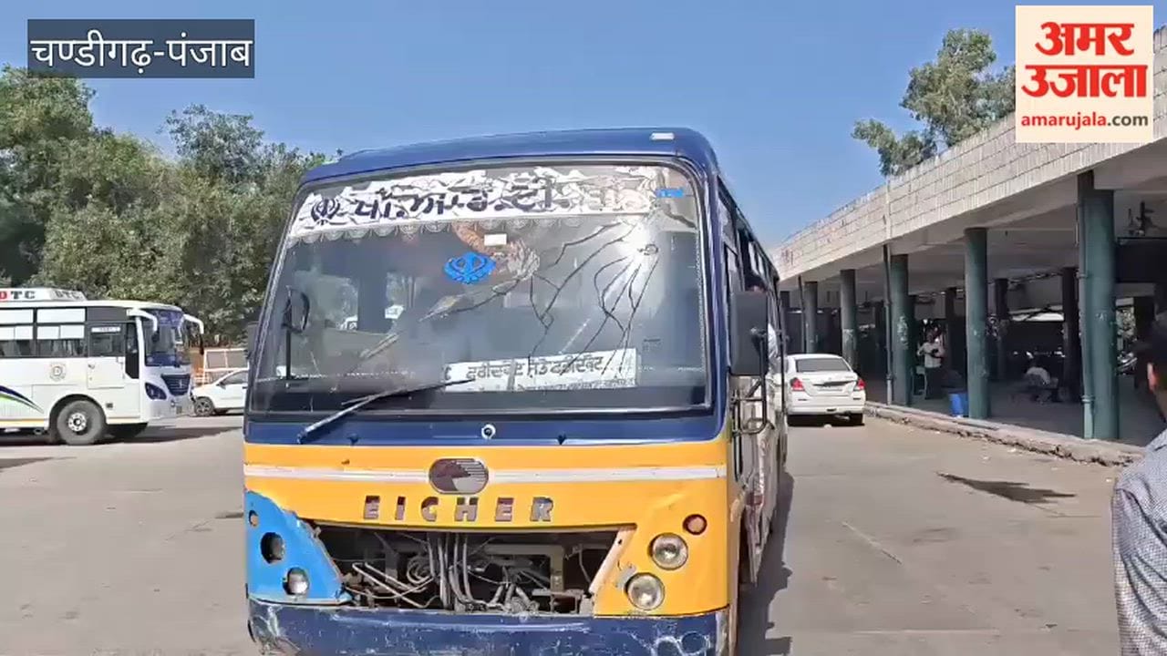Movement of government buses continues in Faridkot on the occasion of Raksha Bandhan.