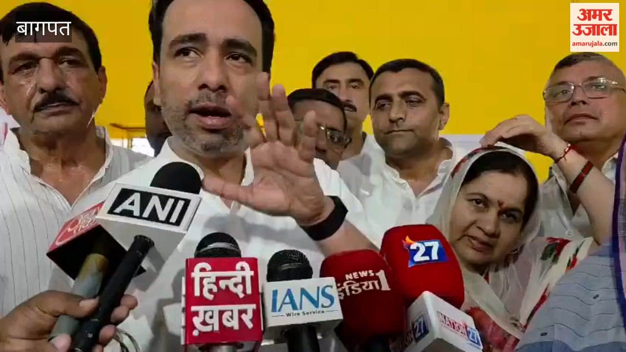 Baghpat: Jayant Chaudhary Inaugurates New Library at Gandhi Inter College in Khekra