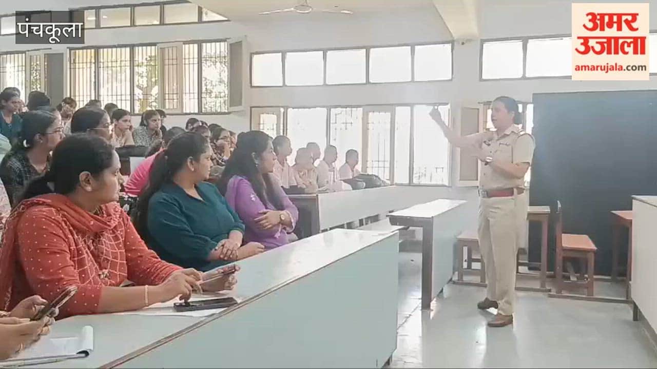 'Police Ki Pathshala' at the Government College for Women, Panchkula