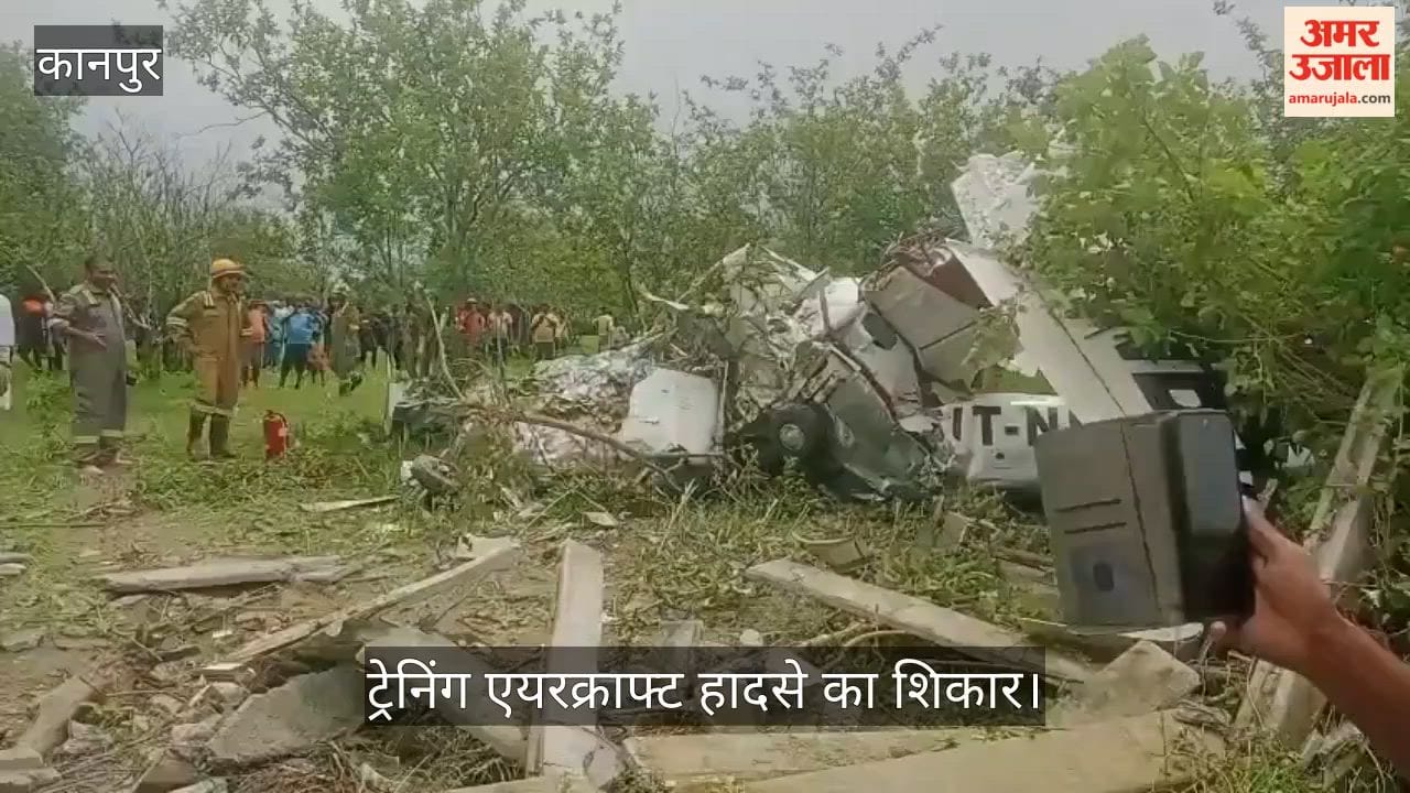 Training Aircraft Crashes Near Ganga Barrage, One Dead and One Seriously Injured