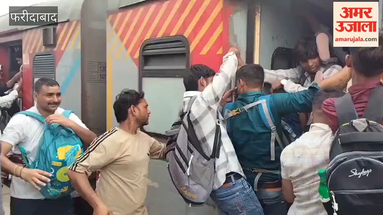 Massive Raksha Bandhan rush at faridabad railway station