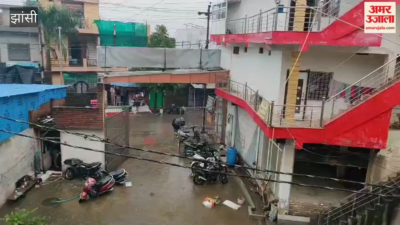 Heavy rainfall in Jhansi led to waterlogging in several parts of city