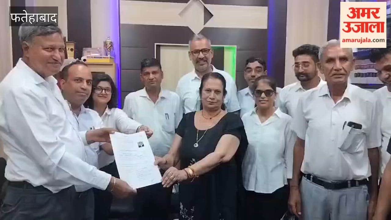 Bar Association elections in Tohana, Fatehabad: Nomination process begins; voting to be held on September 11.