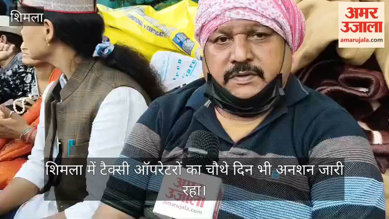 himachal taxi operators protest permit 25 years hunger strike shimla