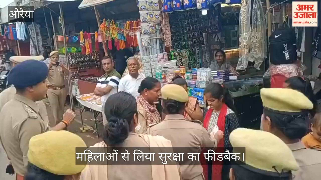 Surge in the number of women and girls in markets Circle Officer conducts drive with Anti-Romeo squad