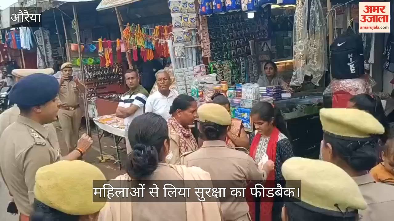 Surge in the number of women and girls in markets Circle Officer conducts drive with Anti-Romeo squad