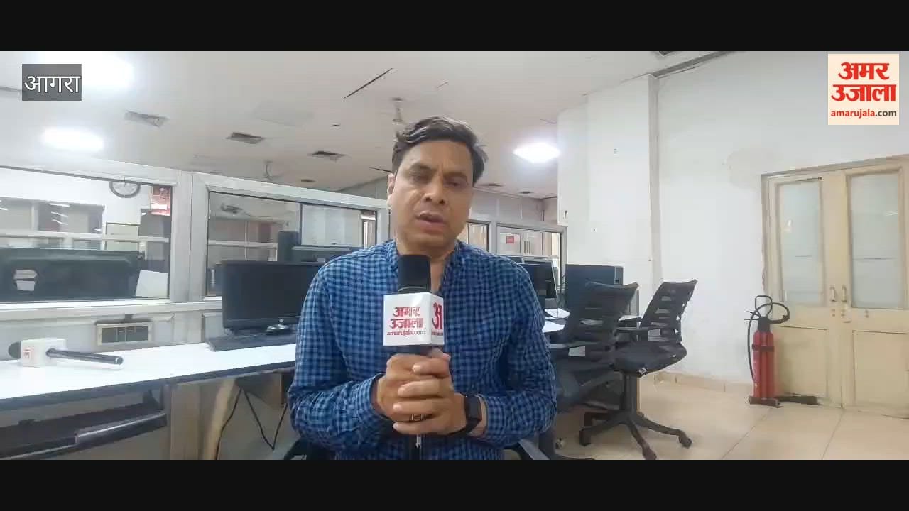 Father Loses Rs 16 Lakh for Fake Government Job