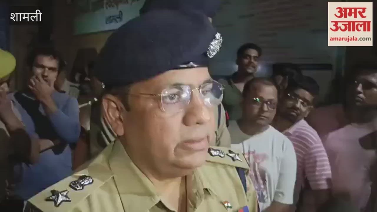 Shamli: Ankit Baliyan Shot Dead While Leaving Gym, Teams Formed to Arrest Accused