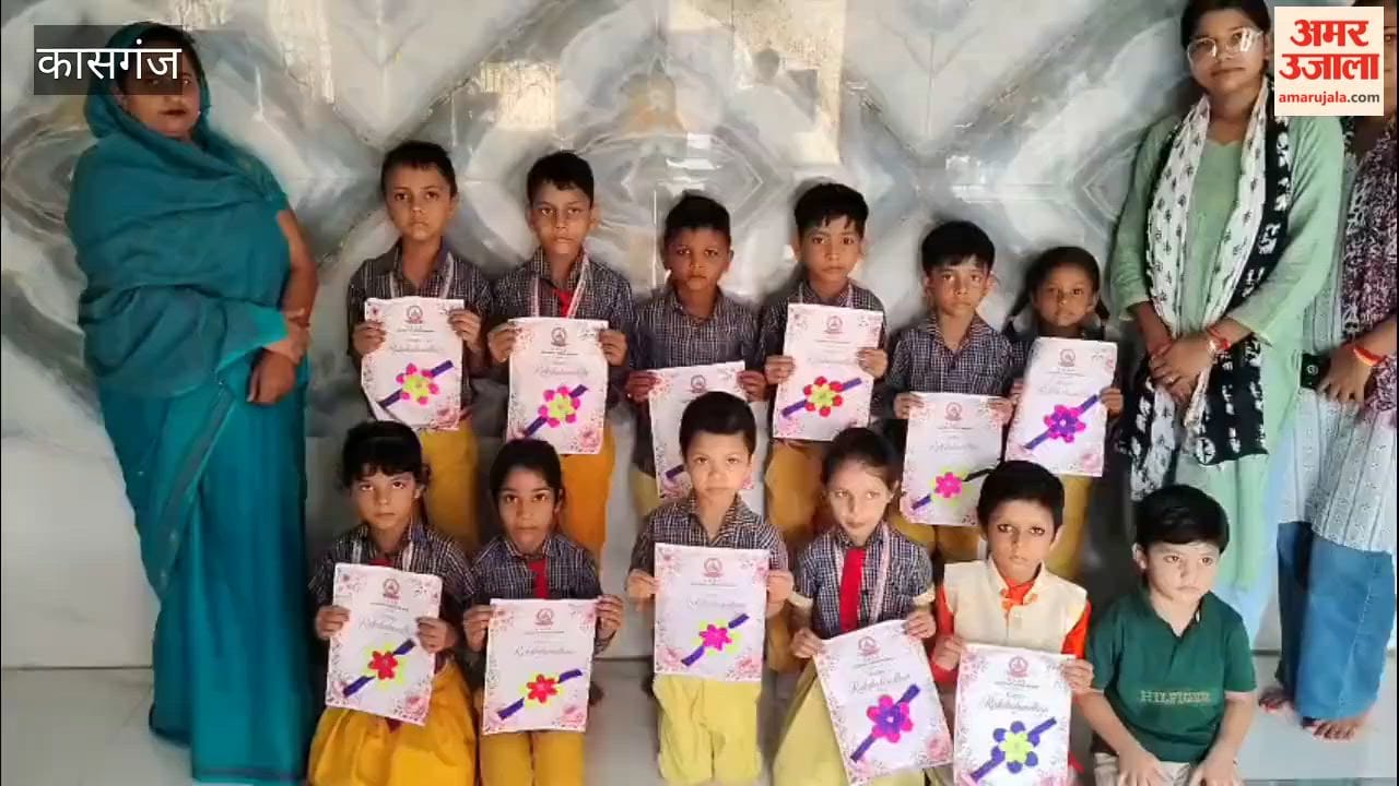 Raksha Bandhan celebrated with great enthusiasm at a school in Sidhpura, Kasganj.