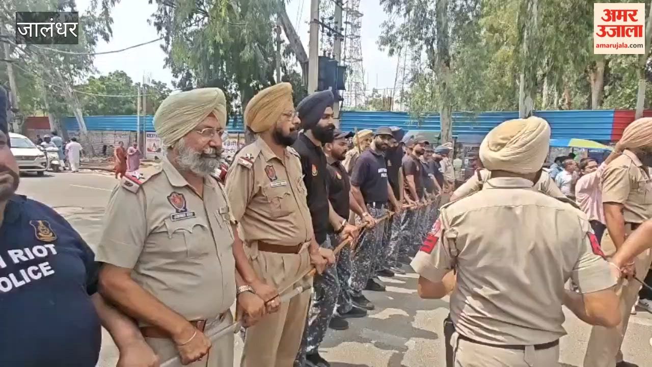 Government department employees arrived outside the venue of the CM's event in Jalandhar; the meeting could not take place.