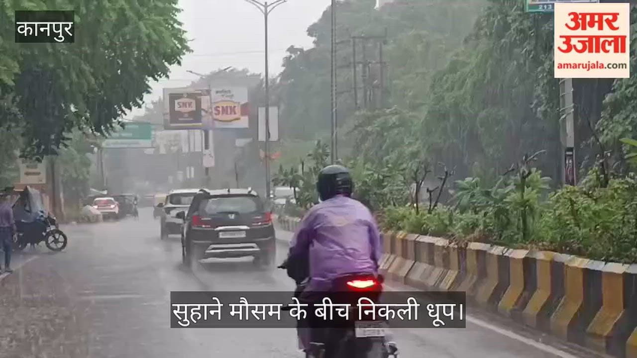 Sunlight breaks through in Kanpur after light rain people seen commuting on Benajhabar Road