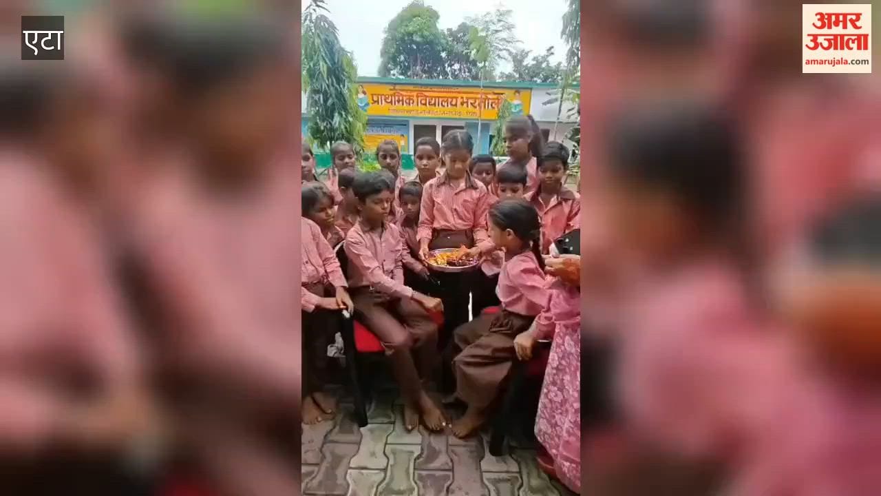The festival of Raksha Bandhan was celebrated with great enthusiasm at the Primary School in Bhartoli, within the block area