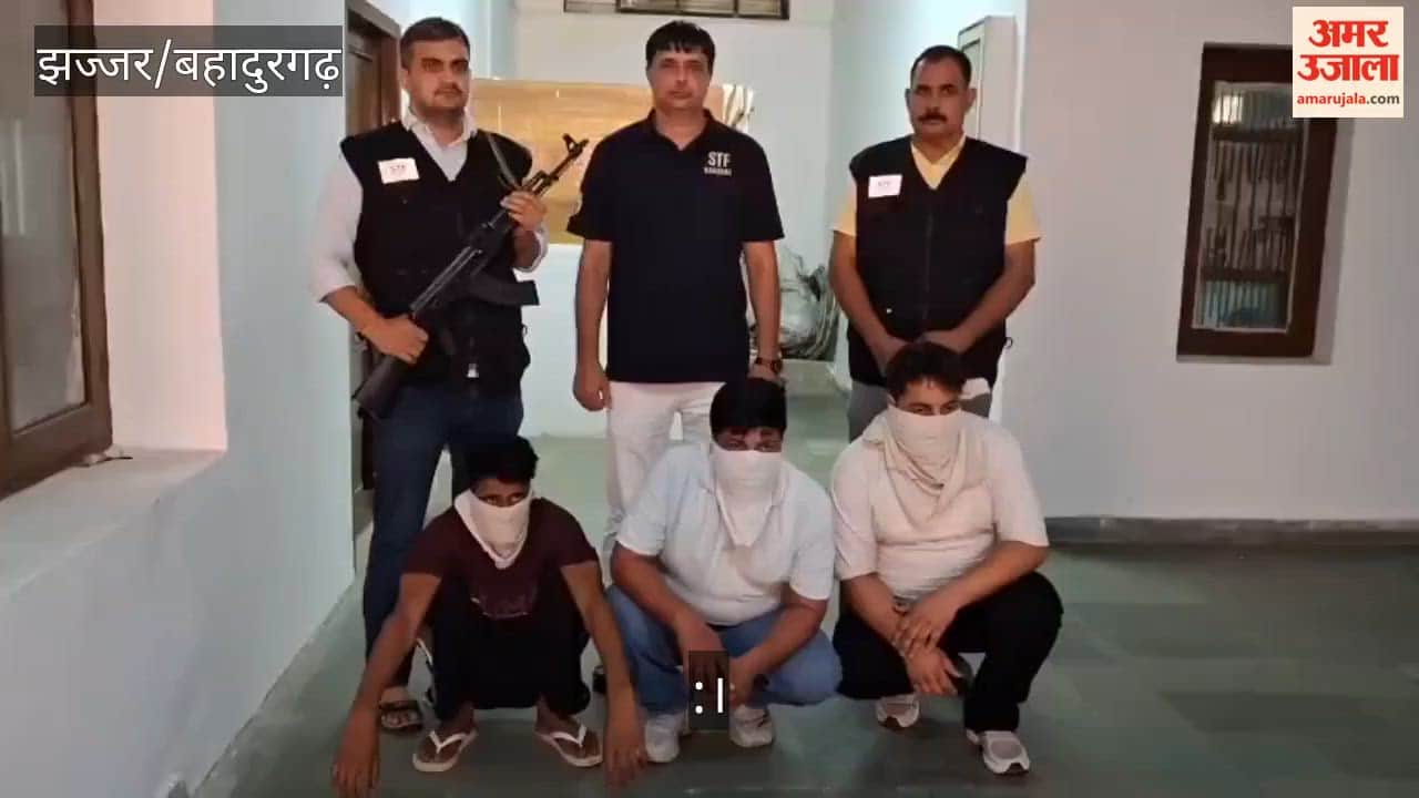 Four members of the Bahadurgarh-based Rohit Godara gang arrested; three pistols and seven magazines recovered.