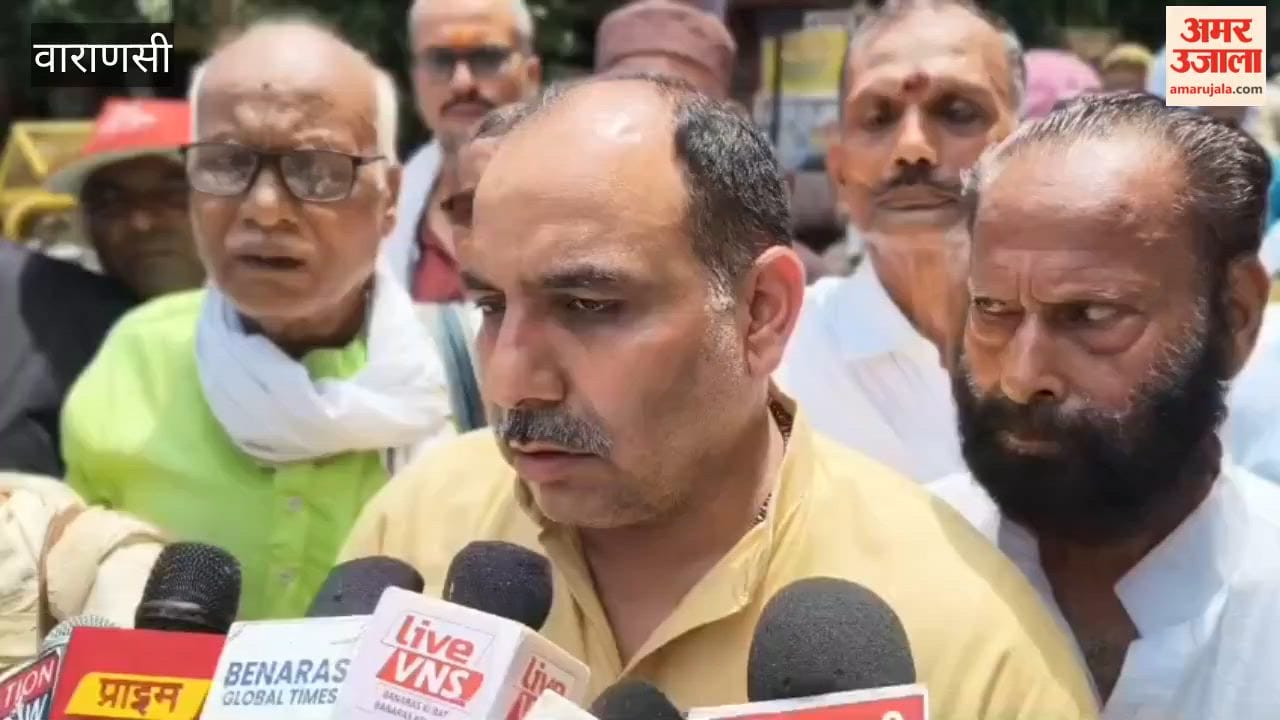 Opposition parties protest in Varanasi; oppose surveillance and the undermining of democracy