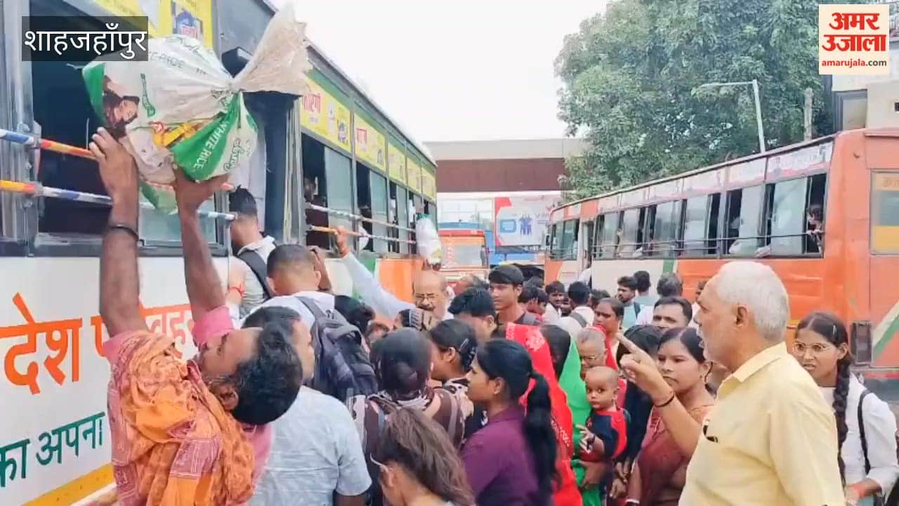 Scramble for seats on state transport buses for Raksha Bandhan in Shahjahanpur