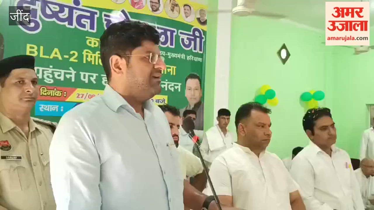 JJP workers held a meeting in Julana, Jind; Dushyant Chautala said, "The 'children' in Delhi got BJP members to resign."