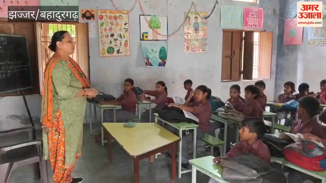 JBT teacher Babita and Vipin Kumar Banga selected for the State Teacher Award.