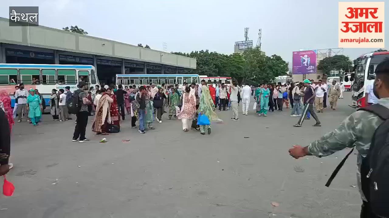 Kaithal: Sisters face an ordeal amidst the free travel scheme, left waiting for buses.