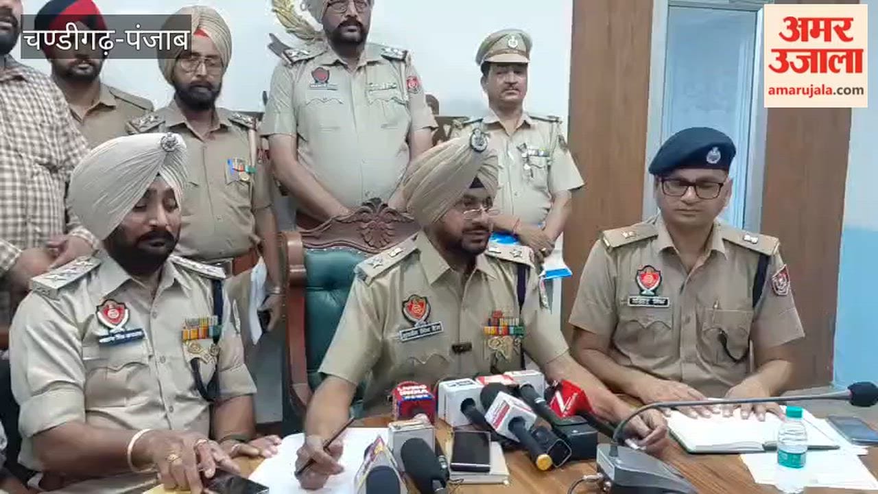 Minor arrested in extortion case