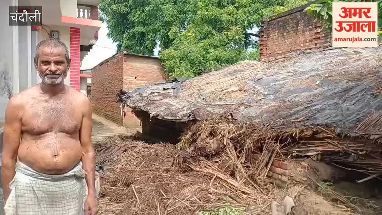 Poor man hut collapses in strong storm and rain household belongings destroyed