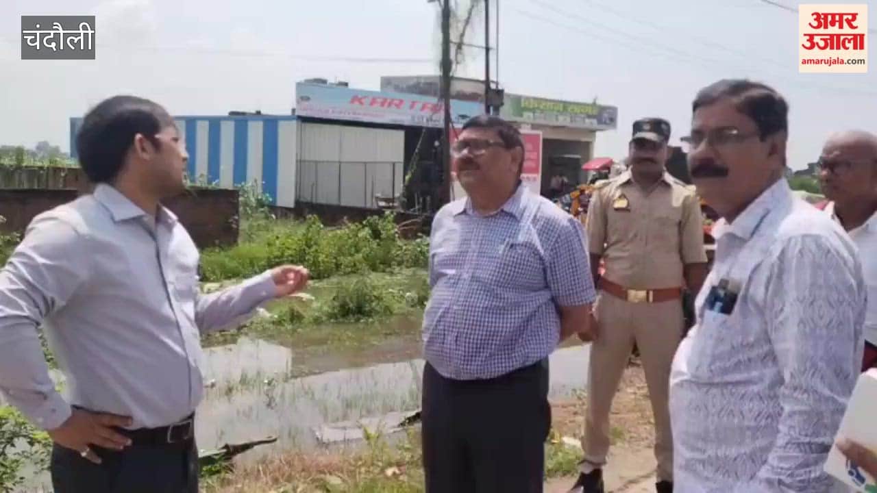 DM stern on waterlogging reprimands officials in chandauli