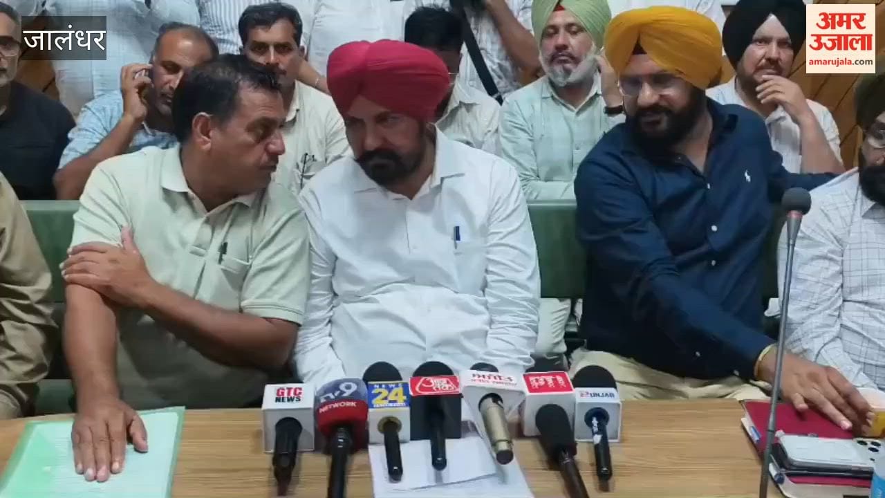 The meeting between the Chief Minister and the employees did not take place in Jalandhar.