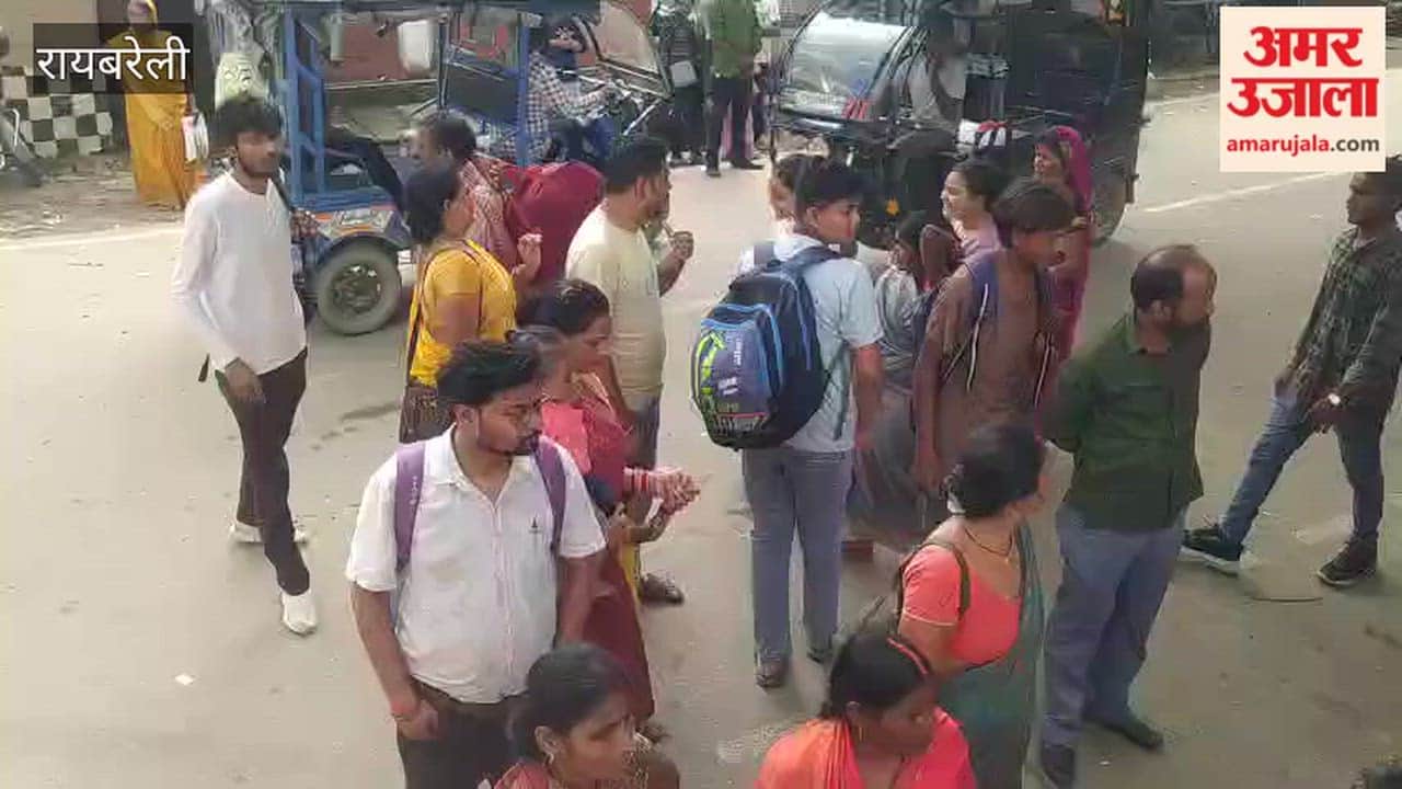 रायबरेली में रक्षाबंधन को लेकर डिपो में उमड़ी गजब की भीड़, बसों में चढ़ने के लिए मारामारी