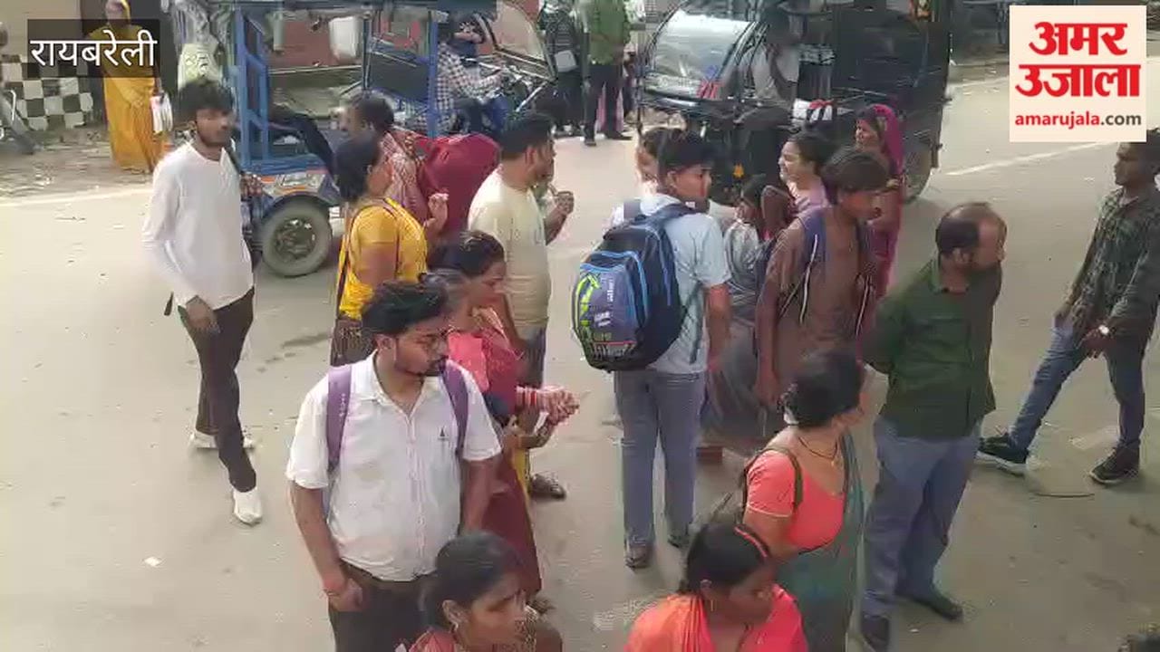 रायबरेली में रक्षाबंधन को लेकर डिपो में उमड़ी गजब की भीड़, बसों में चढ़ने के लिए मारामारी